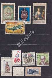 filatelistyka-znaczki-pocztowe-68